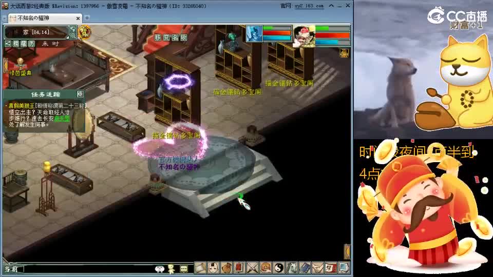 心之所向，便是阳光，无所畏惧，便是远方 第20段