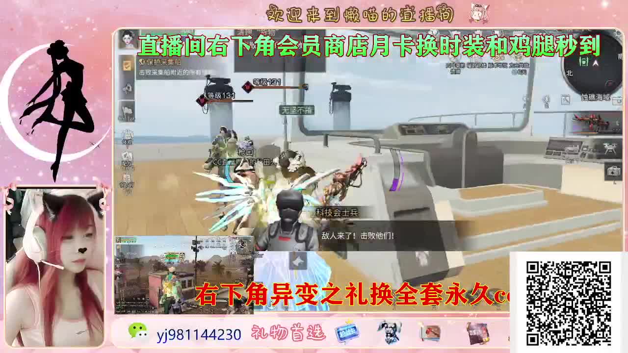 今天也是努力的一天 第5段
