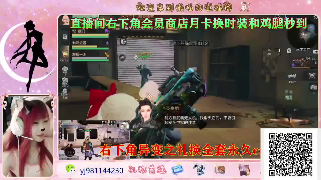 今天也是努力的一天 第6段