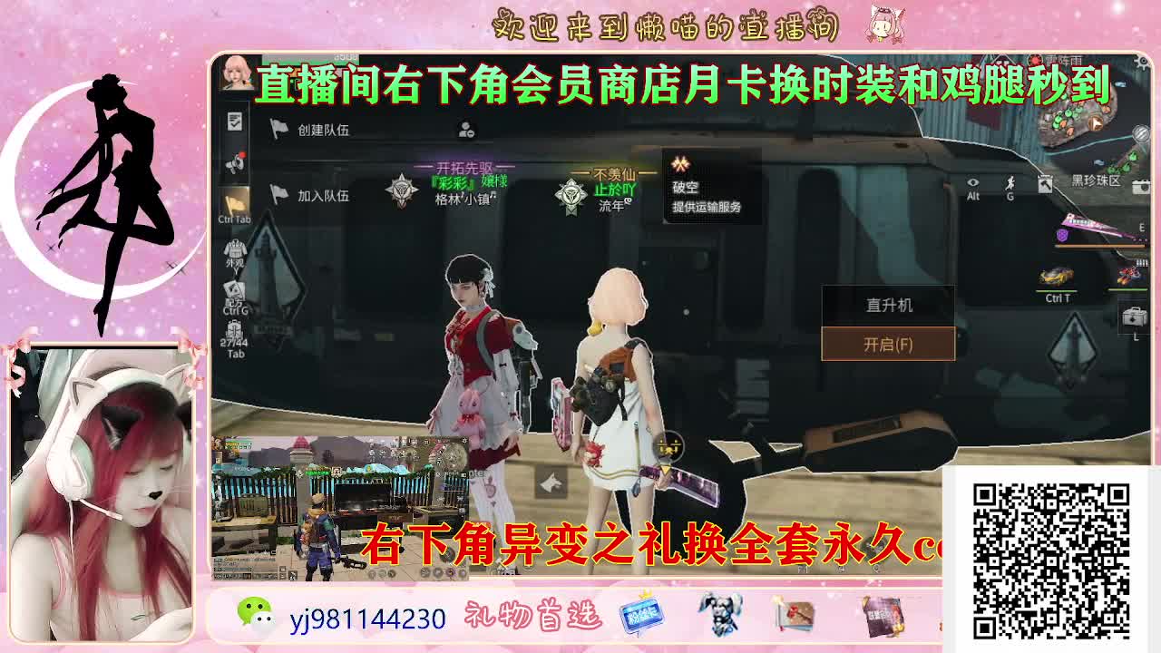 今天也是努力的一天 第8段