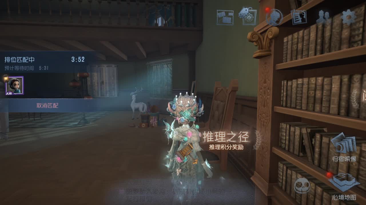 今天也是努力的一天 第1段