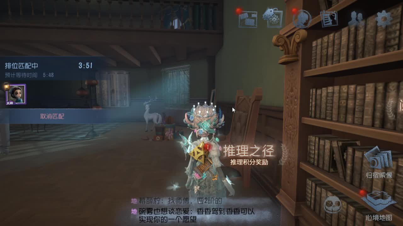 今天也是努力的一天 第2段