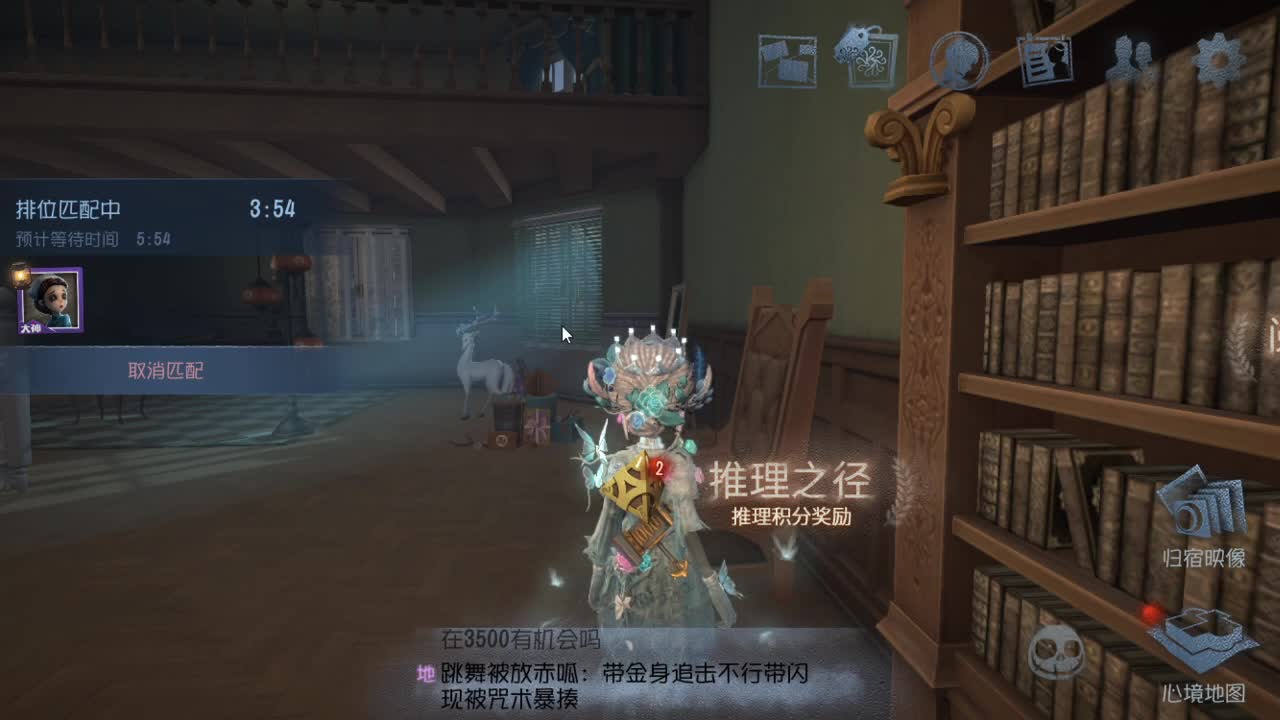 今天也是努力的一天 第3段
