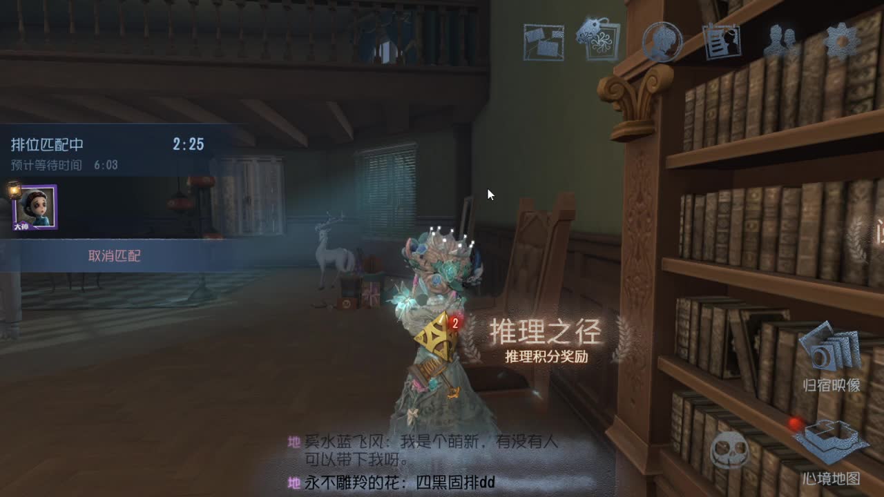 今天也是努力的一天 第4段
