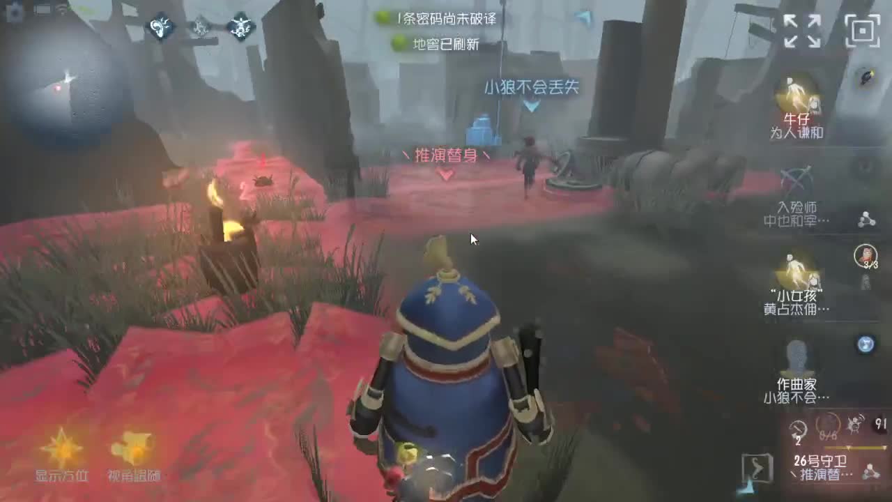 今天也是努力的一天 第5段