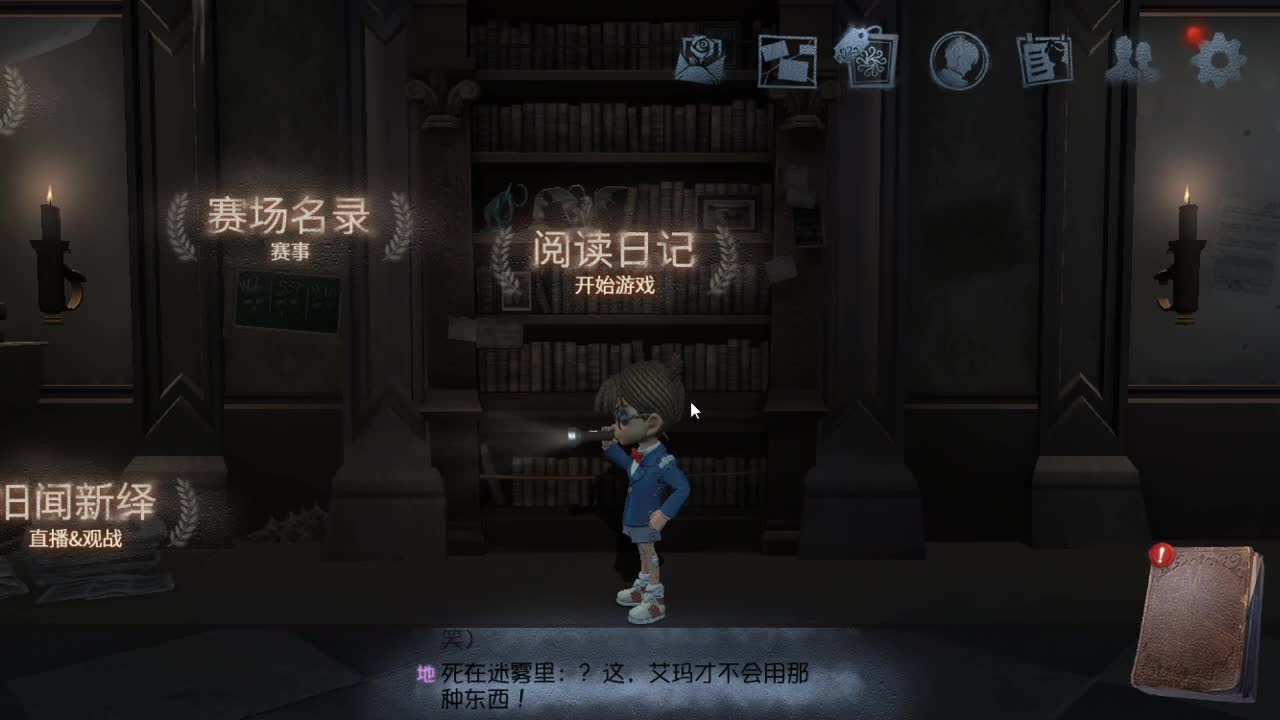 今天也是努力的一天 第7段