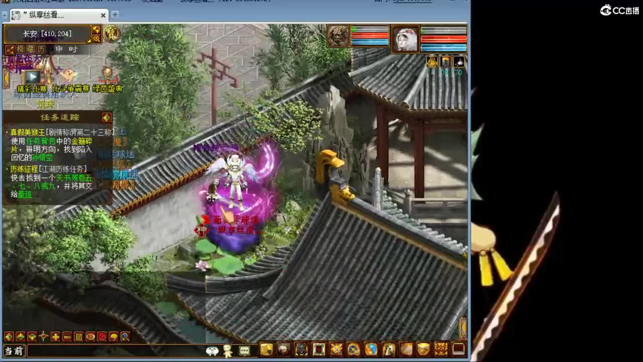 估价配装专业用心的主播
