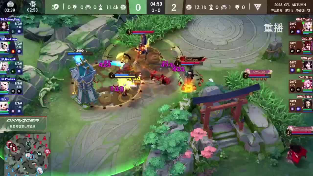 2022OPL秋季赛 第1段