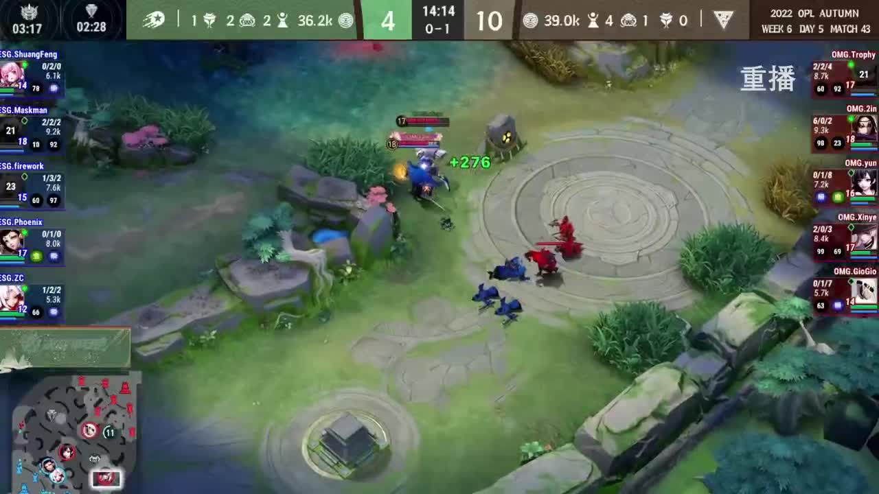 2022OPL秋季赛 第2段