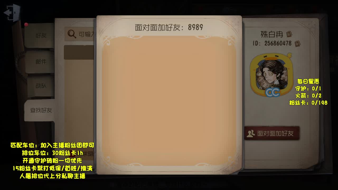 今天也是充满希望的一天 第1段