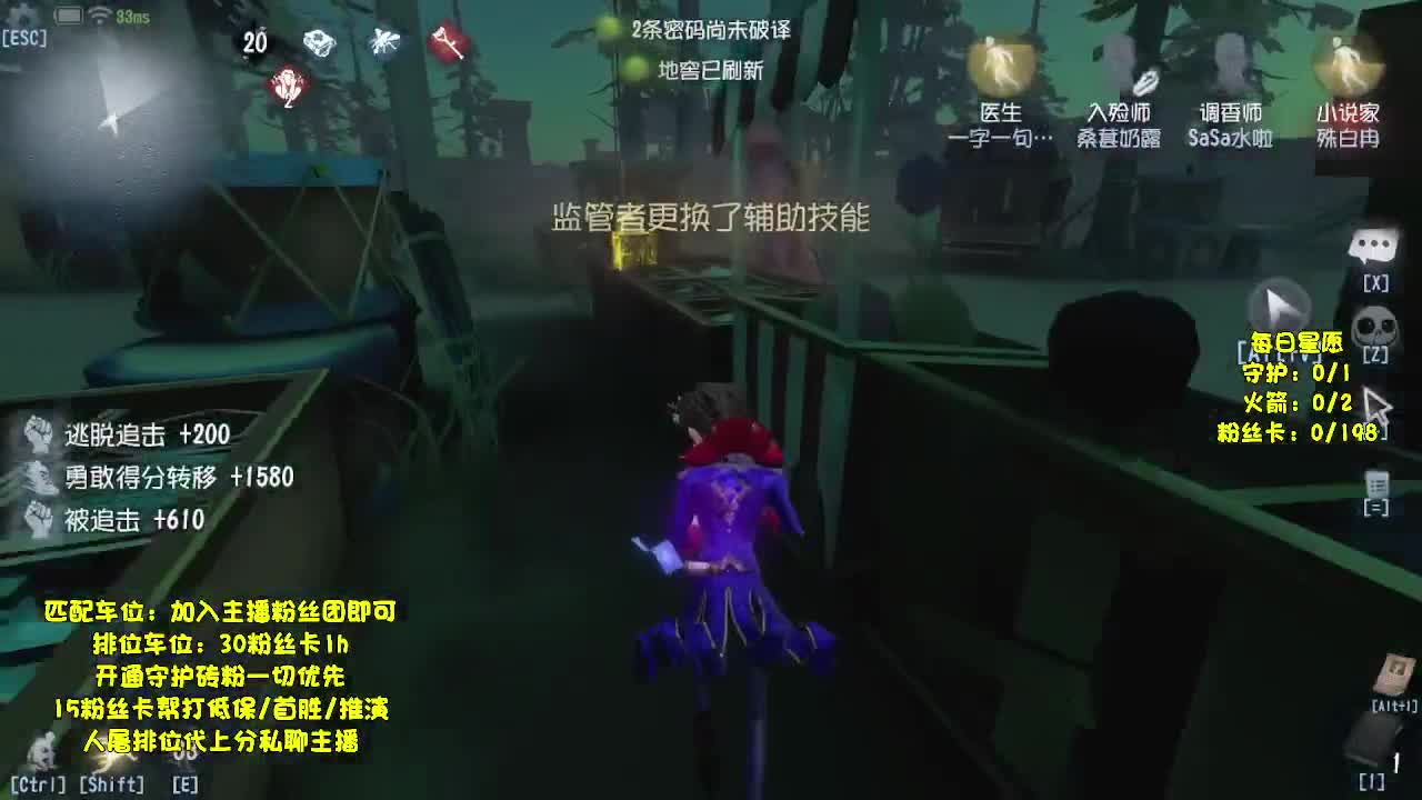 今天也是充满希望的一天 第2段