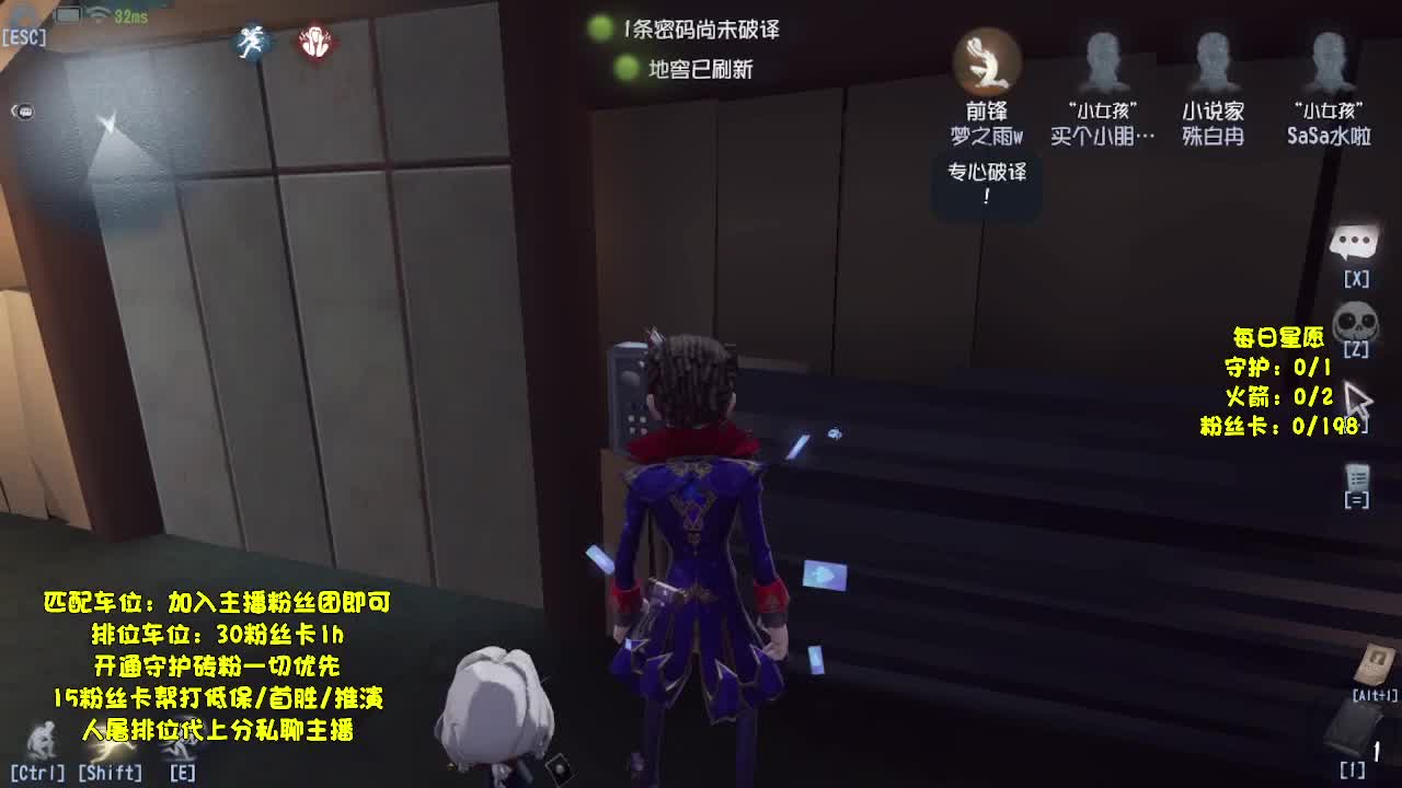 今天也是充满希望的一天 第3段