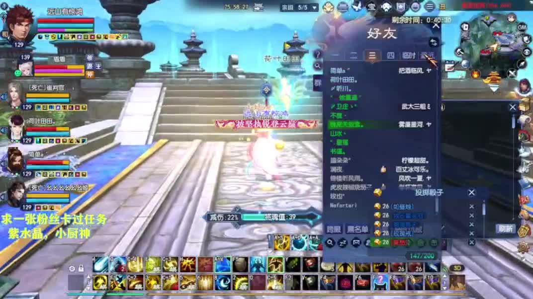 别翻了~就我了~ 第10段