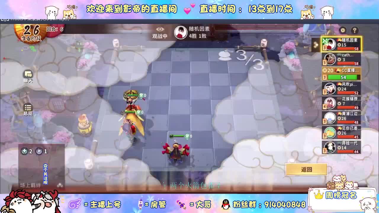 确定不进来吗？哥哥 第1段