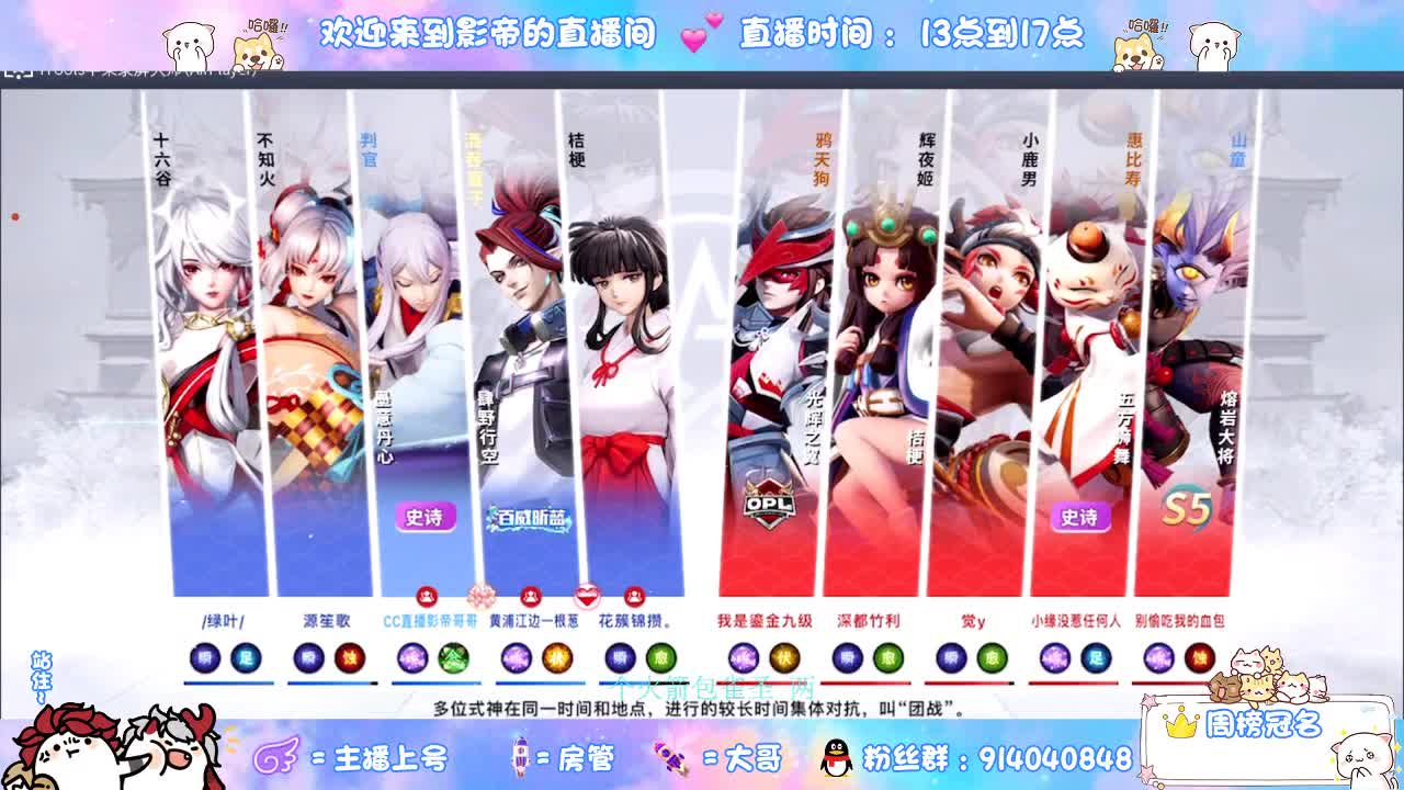 确定不进来吗？哥哥 第3段
