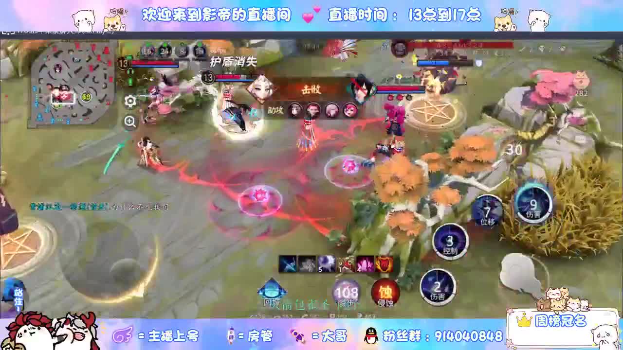 确定不进来吗？哥哥 第7段
