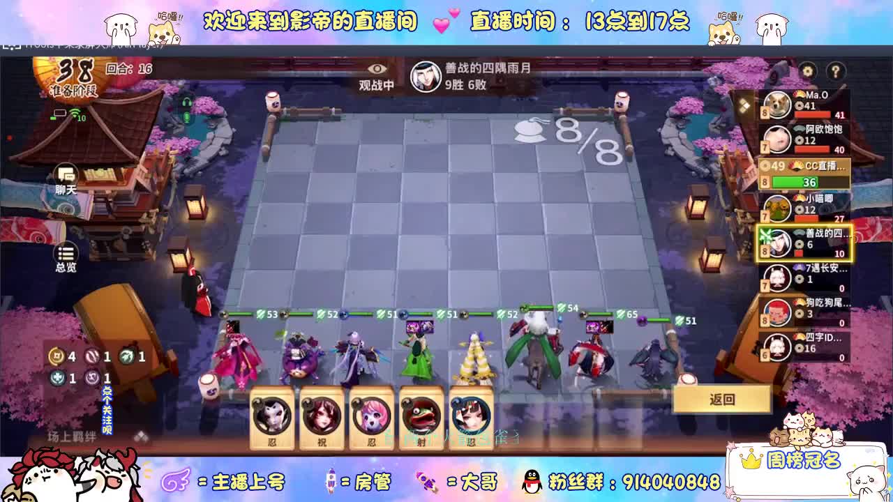 确定不进来吗？哥哥 第8段