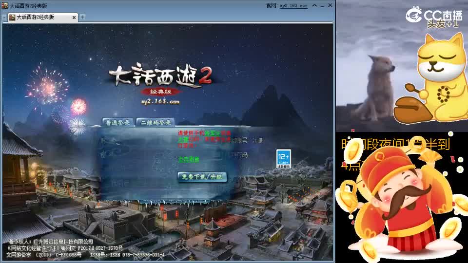 心之所向，便是阳光，无所畏惧，便是远方 第5段