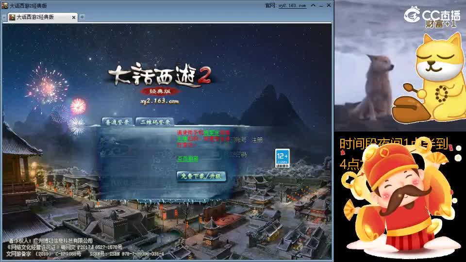心之所向，便是阳光，无所畏惧，便是远方 第7段