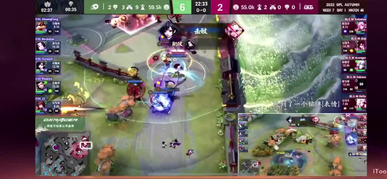 冲榜1的day10 第1段