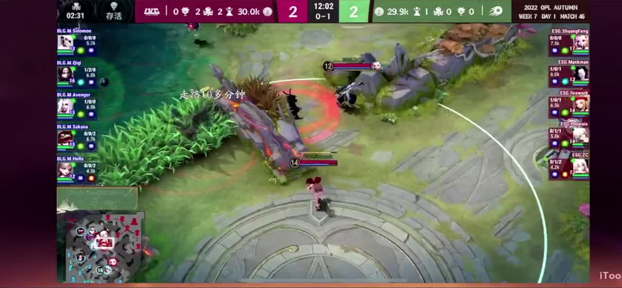 冲榜1的day10 第2段