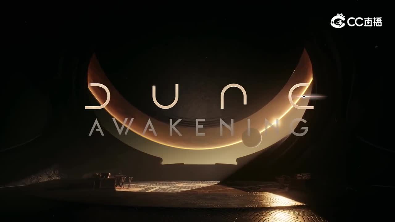 《沙丘》改编开放世界生存MMO《沙丘 AWAKENING》新公开