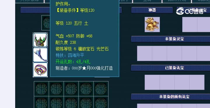 20221209_200604