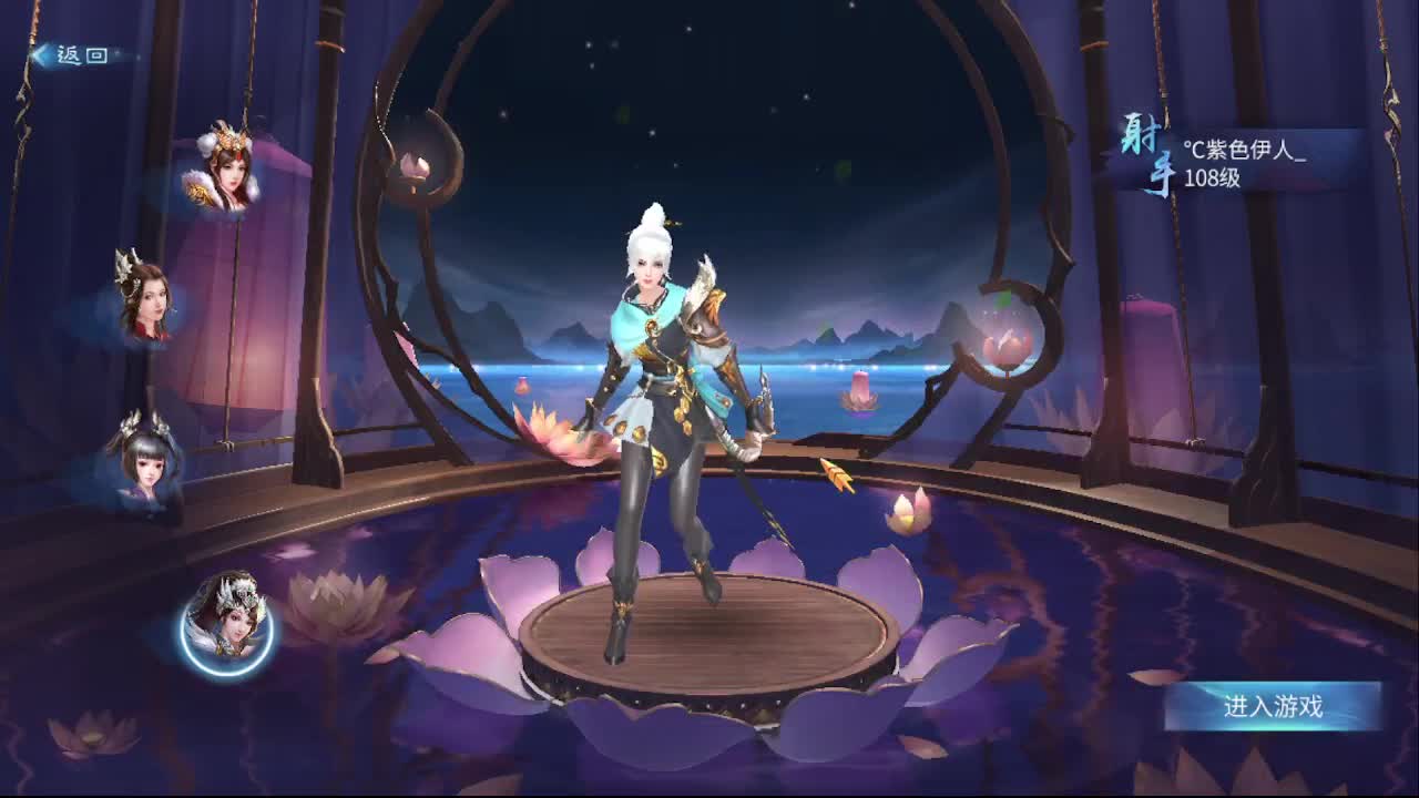 佳话连篇1209 第1段