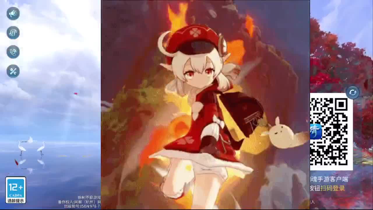 佳话连篇1209 第7段