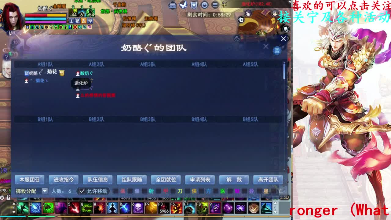726幸运打宝 第1段