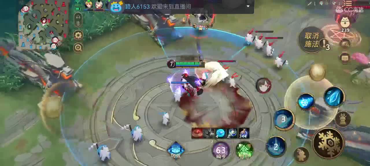 你同我一样想C吗 第3段