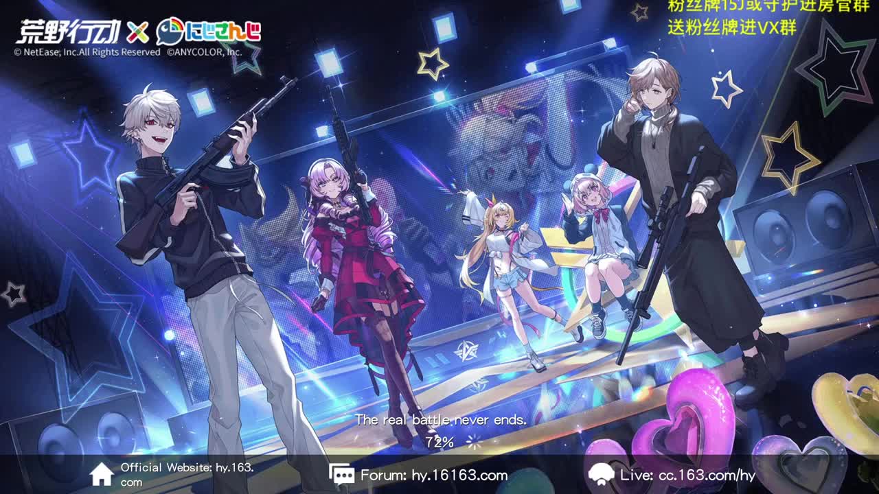 YOU 第4段