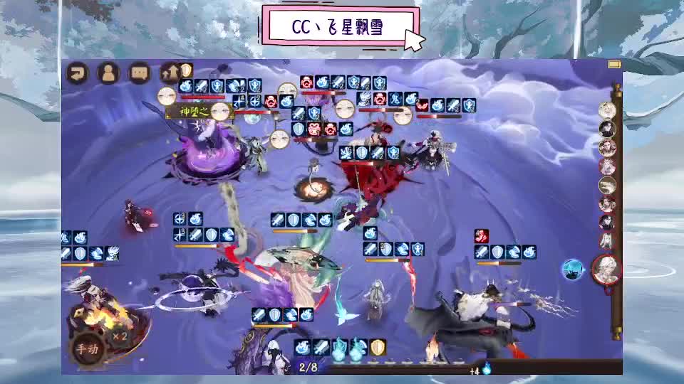 Next 第4段