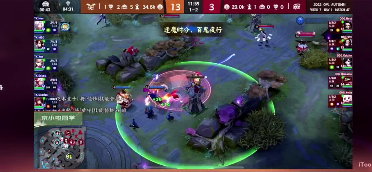 冲榜1的day10 第1段