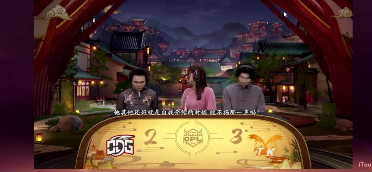 冲榜1的day10 第3段