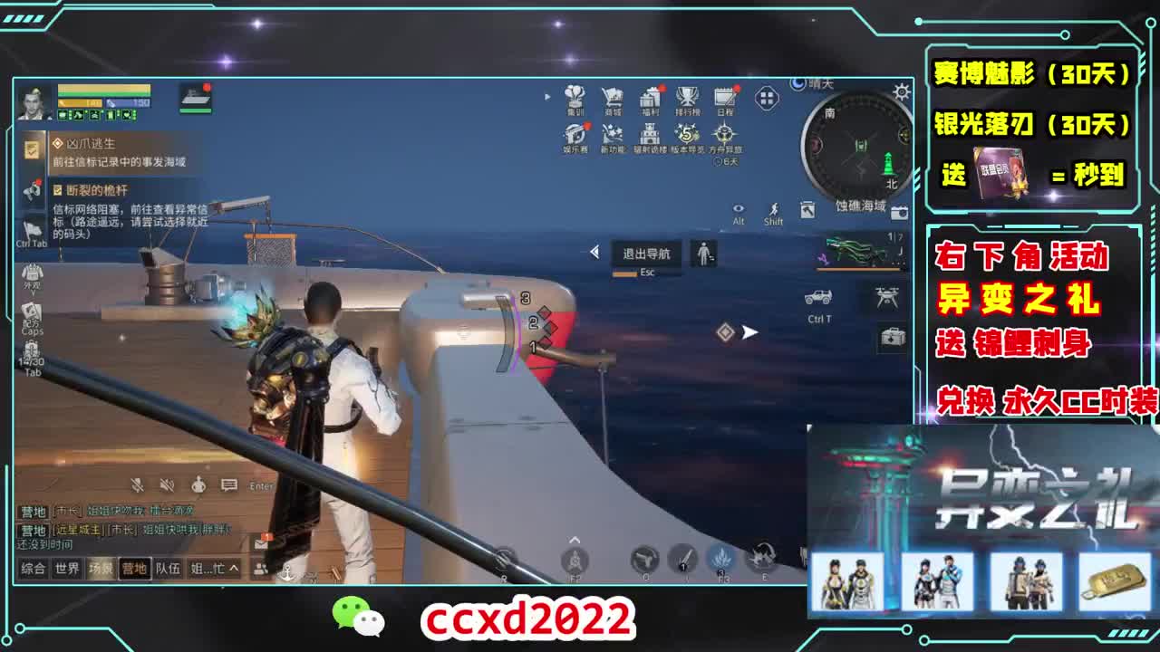别翻了~就我了~ 第4段