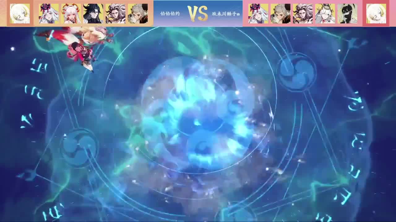 一起看看比赛！ 第8段