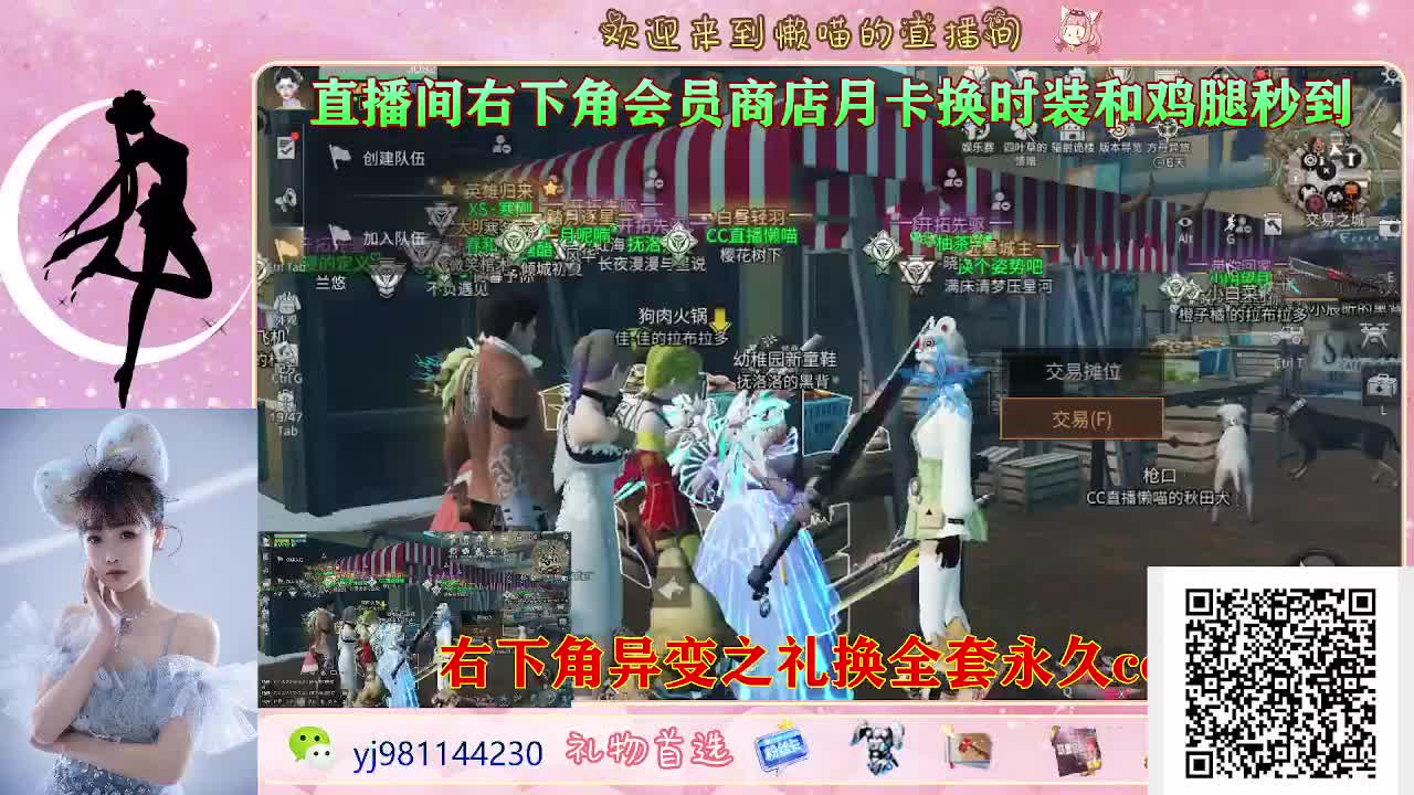 今天也是努力的一天 第1段