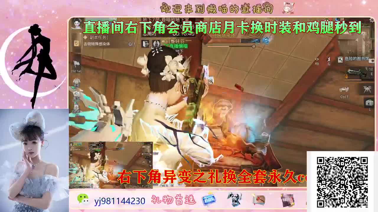 今天也是努力的一天 第5段