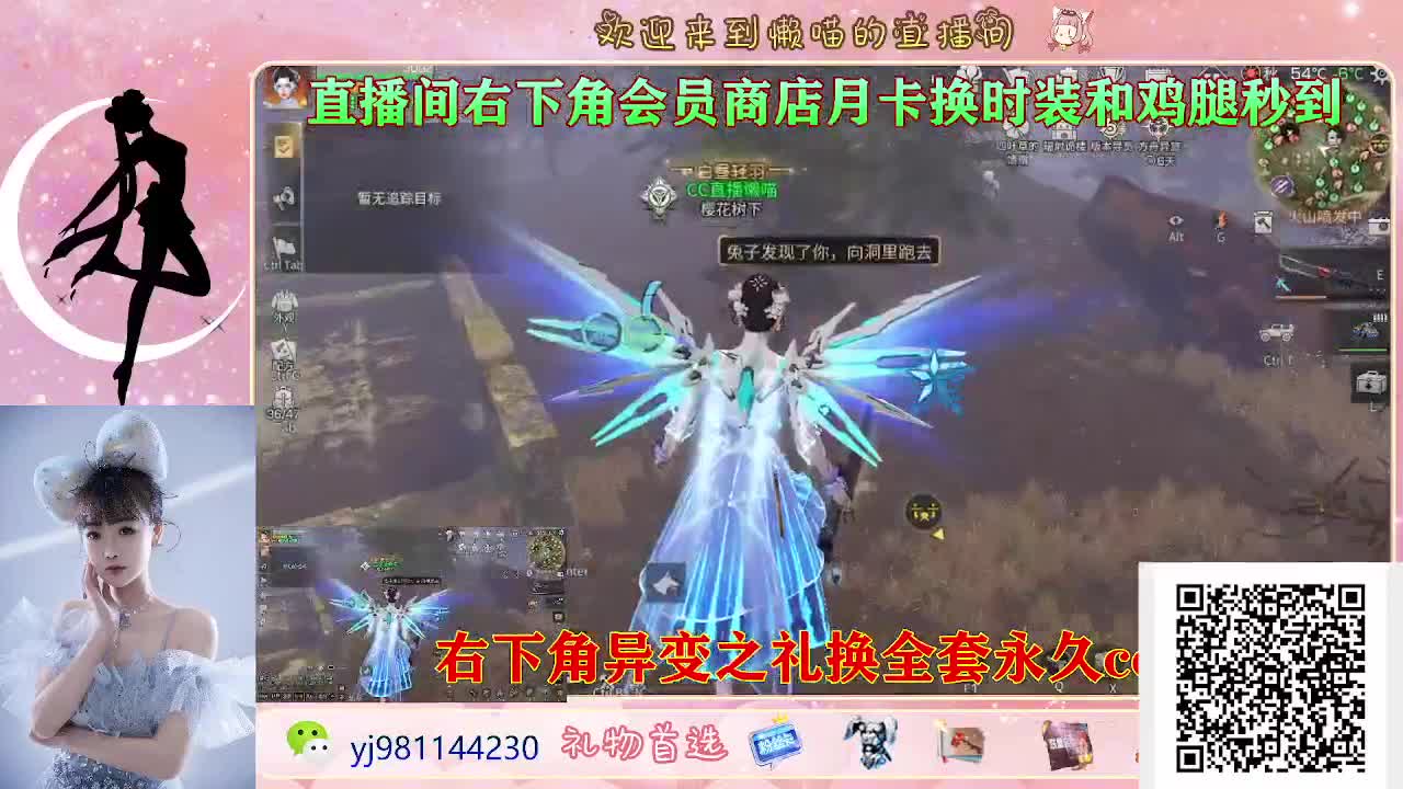 今天也是努力的一天 第7段