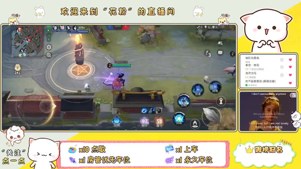 啊啊啊啊 第3段