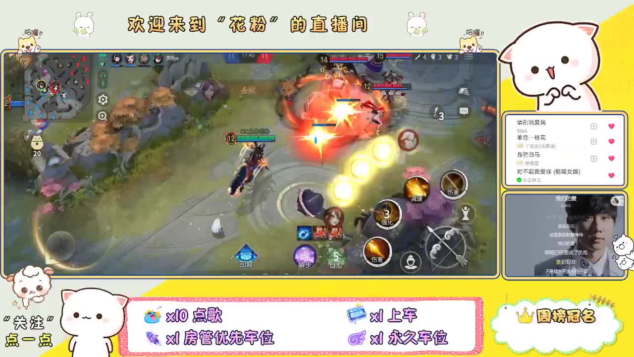 啊啊啊啊 第5段