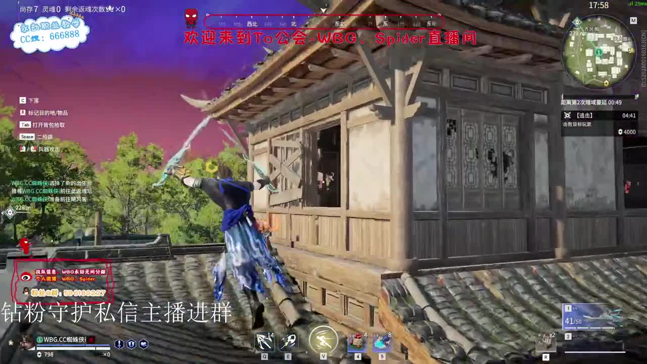 加油努力冲 第1段