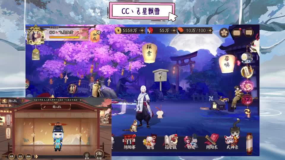 Next 第1段