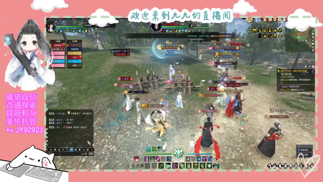 始于声音 忠于才艺 第7段