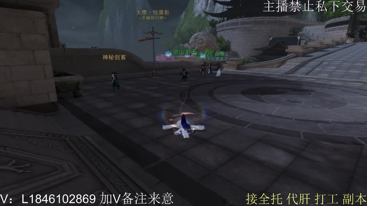 快到碗里来体验 第6段