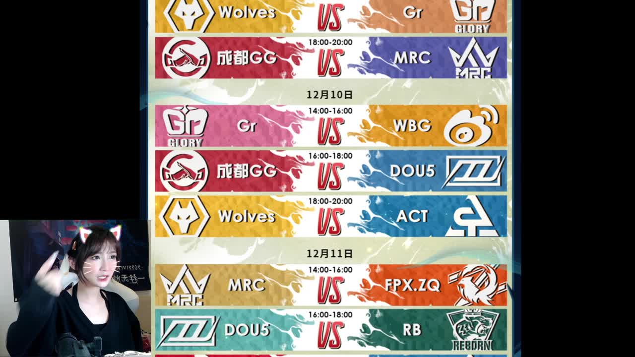 直播ing！我是舞王 第4段