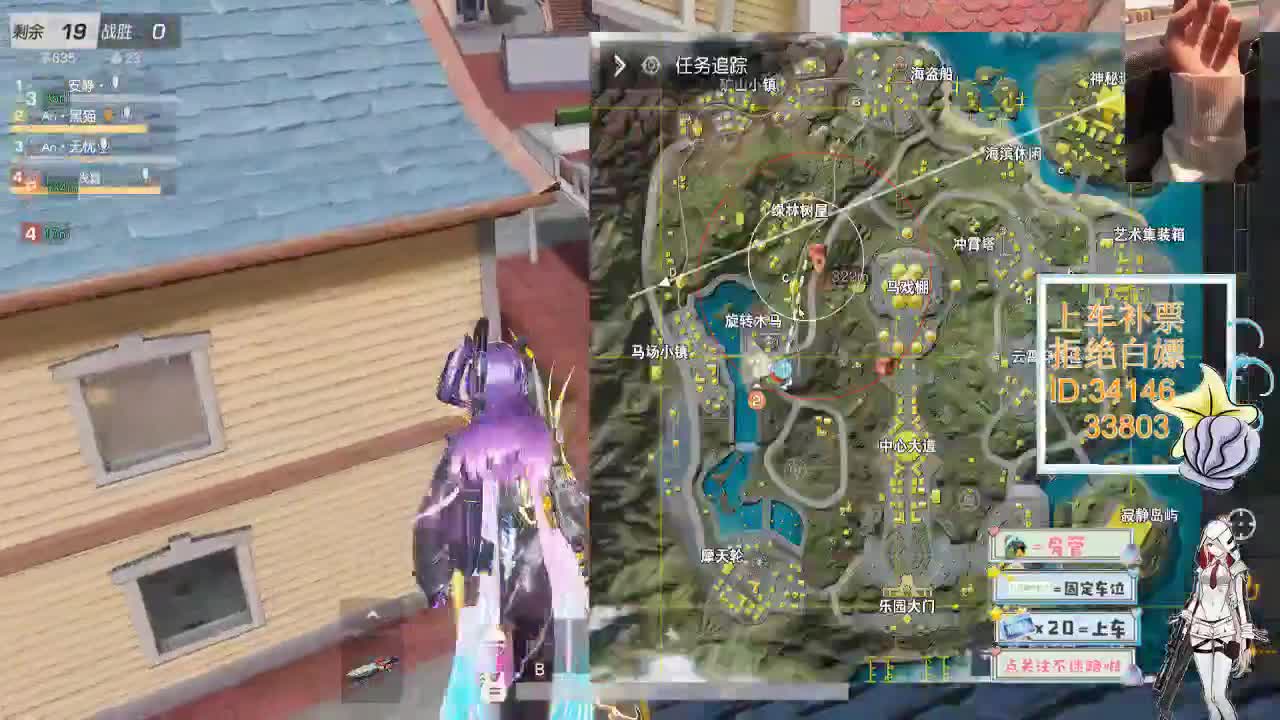 12.9 山河入梦 第3段