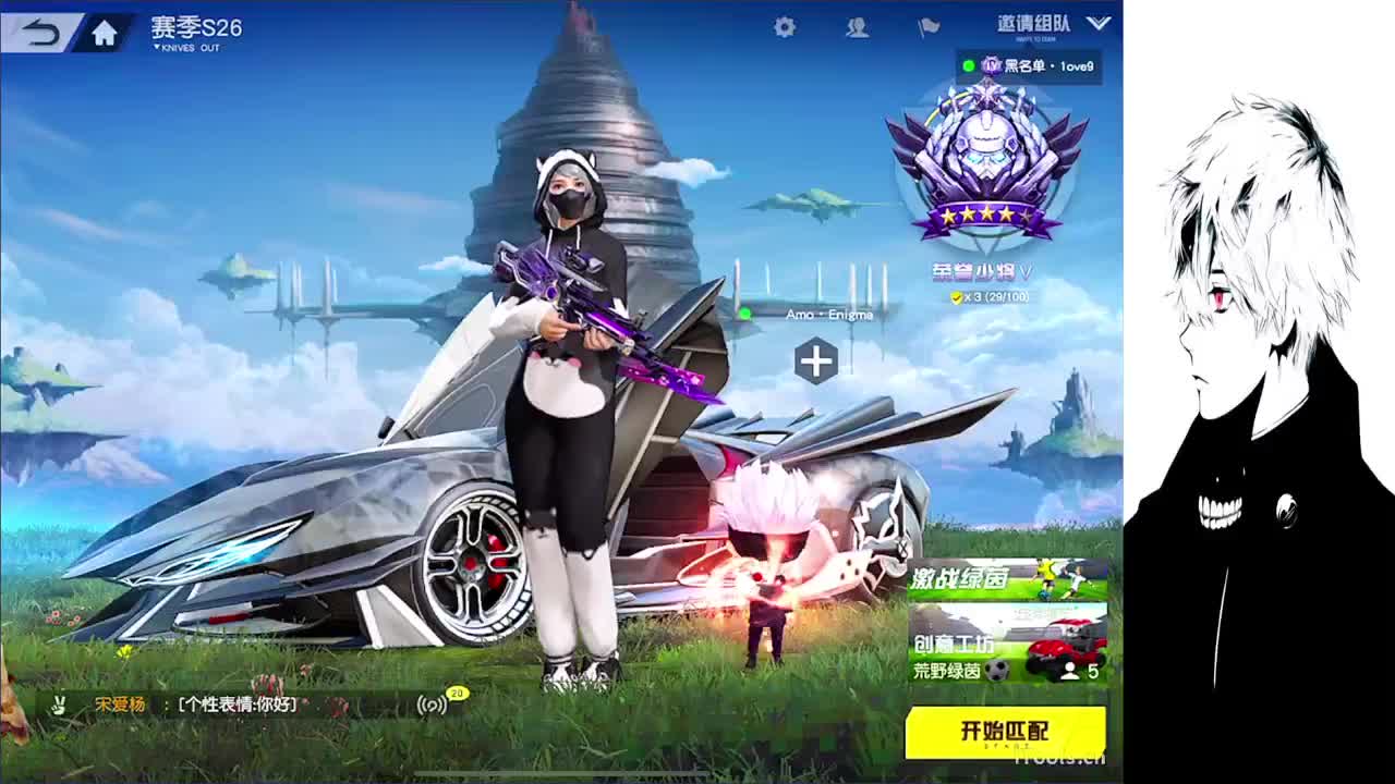果 第9段