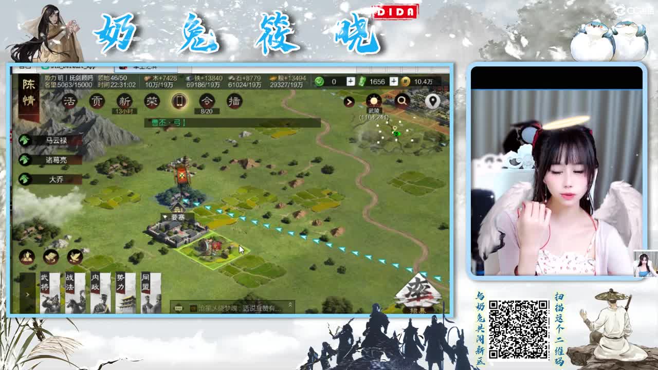 X2360开荒啦 第1段